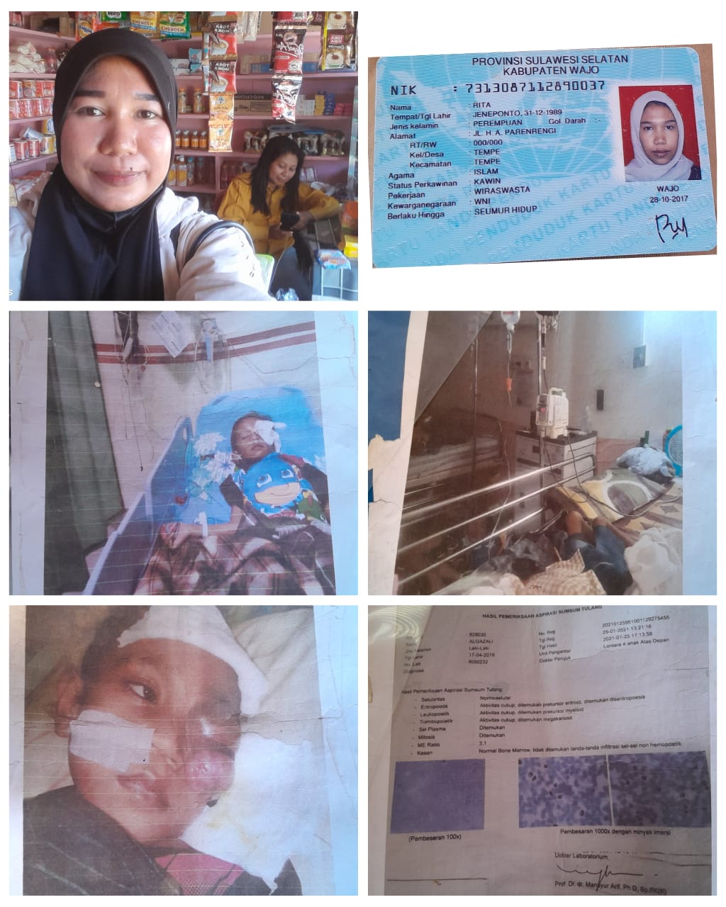 IMG-20250723-WA0051(1)