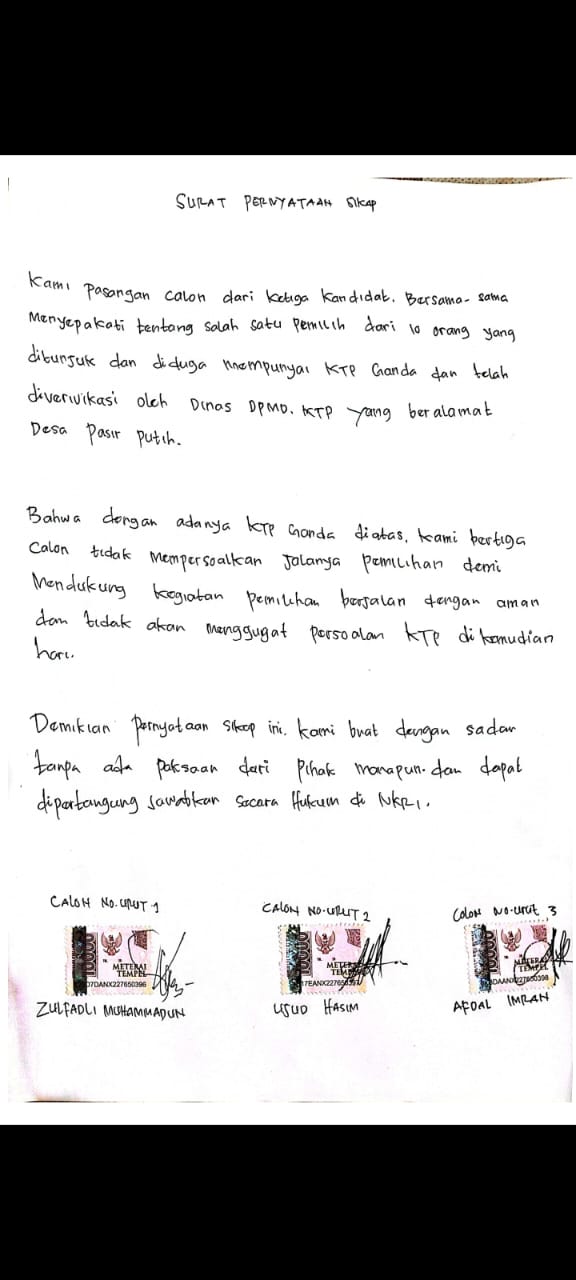 IMG-20251230-WA0264(4)